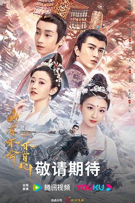 网站优化工作内容包括