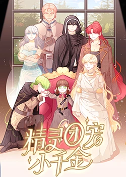 北京测试网站优化设计